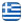 Laboratory Diagnostic Clinic Thessaloniki – Skepastianos Petros – Medical Biopathologist – Microbiologist Thessaloniki - English